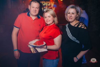 День именинника, 28 февраля 2026 - Ресторан «Максимилианс» Красноярск - 27