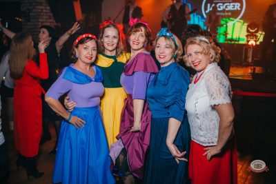 День именинника, 28 февраля 2026 - Ресторан «Максимилианс» Красноярск - 28