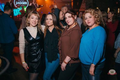 День именинника, 28 февраля 2026 - Ресторан «Максимилианс» Красноярск - 30