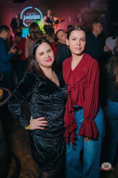 День именинника, 28 февраля 2026 - Ресторан «Максимилианс» Красноярск - 31