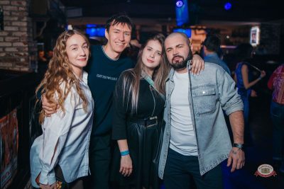 День именинника, 28 февраля 2026 - Ресторан «Максимилианс» Красноярск - 32