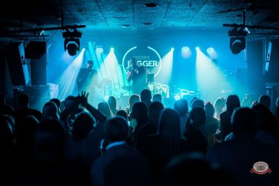 День именинника, 28 февраля 2026 - Ресторан «Максимилианс» Красноярск - 33