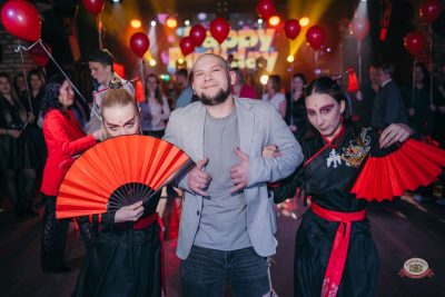 День именинника, 28 февраля 2026 - Ресторан «Максимилианс» Красноярск - 4