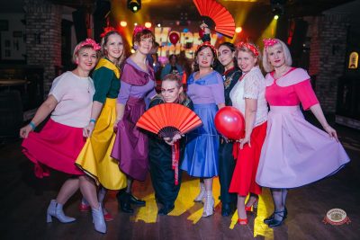 День именинника, 28 февраля 2026 - Ресторан «Максимилианс» Красноярск - 9