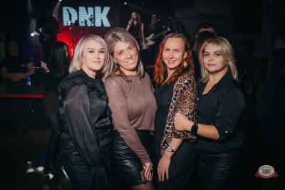 День именинника, 24 октября 2026 - Ресторан «Максимилианс» Красноярск - 42