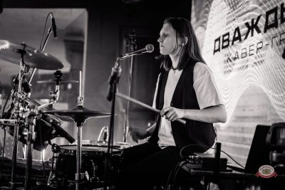 День именинника, 30 января 2026 - Ресторан «Максимилианс» Красноярск - 11