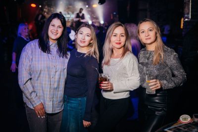 День именинника, 30 января 2026 - Ресторан «Максимилианс» Красноярск - 13