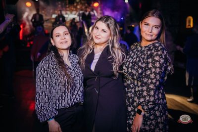 День именинника, 30 января 2026 - Ресторан «Максимилианс» Красноярск - 14