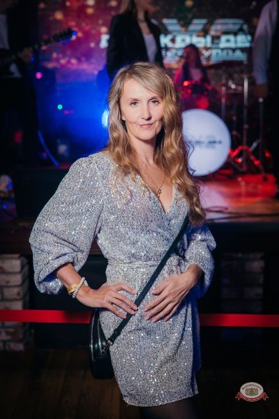 День именинника, 30 января 2026 - Ресторан «Максимилианс» Красноярск - 16