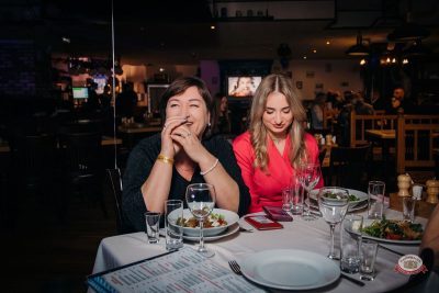 День именинника, 30 января 2026 - Ресторан «Максимилианс» Красноярск - 19