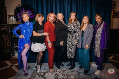 День именинника, 30 января 2026 - Ресторан «Максимилианс» Красноярск - 2