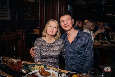 День именинника, 30 января 2026 - Ресторан «Максимилианс» Красноярск - 20