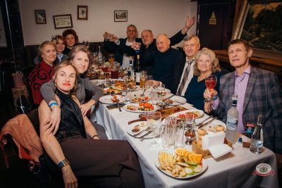 День именинника, 30 января 2026 - Ресторан «Максимилианс» Красноярск - 22