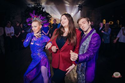 День именинника, 30 января 2026 - Ресторан «Максимилианс» Красноярск - 26