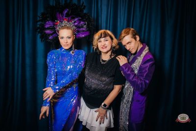 День именинника, 30 января 2026 - Ресторан «Максимилианс» Красноярск - 3