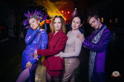 День именинника, 30 января 2026 - Ресторан «Максимилианс» Красноярск - 32