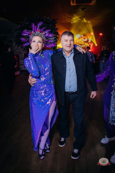 День именинника, 30 января 2026 - Ресторан «Максимилианс» Красноярск - 33