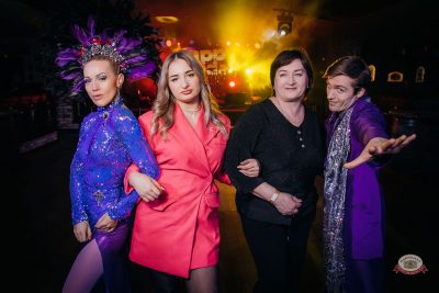 День именинника, 30 января 2026 - Ресторан «Максимилианс» Красноярск - 36