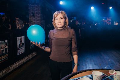 День именинника, 30 января 2026 - Ресторан «Максимилианс» Красноярск - 38