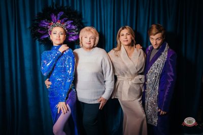 День именинника, 30 января 2026 - Ресторан «Максимилианс» Красноярск - 5