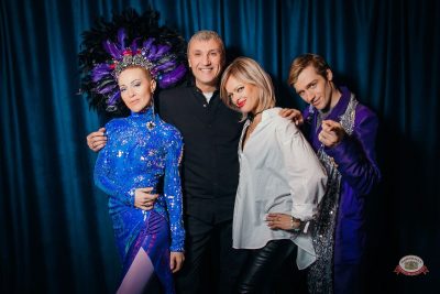 День именинника, 30 января 2026 - Ресторан «Максимилианс» Красноярск - 6