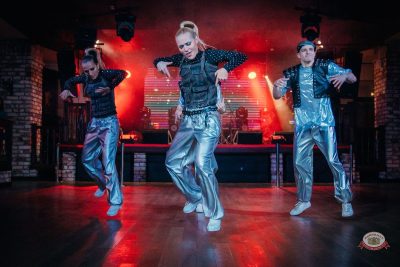 День именинника, 30 января 2026 - Ресторан «Максимилианс» Красноярск - 8