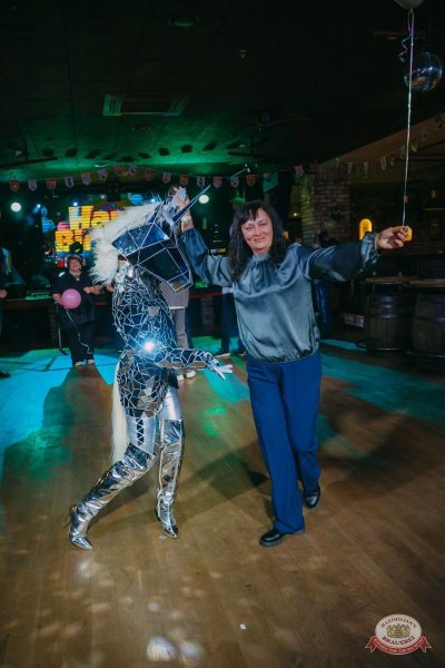 День именинника, 29 ноября 2025 - Ресторан «Максимилианс» Красноярск - 10