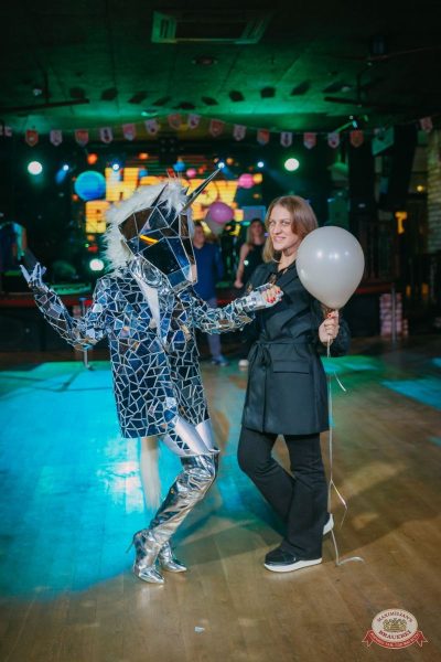 День именинника, 29 ноября 2025 - Ресторан «Максимилианс» Красноярск - 11