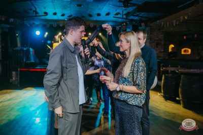 День именинника, 29 ноября 2025 - Ресторан «Максимилианс» Красноярск - 13