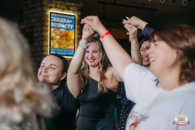 День именинника, 29 ноября 2025 - Ресторан «Максимилианс» Красноярск - 14