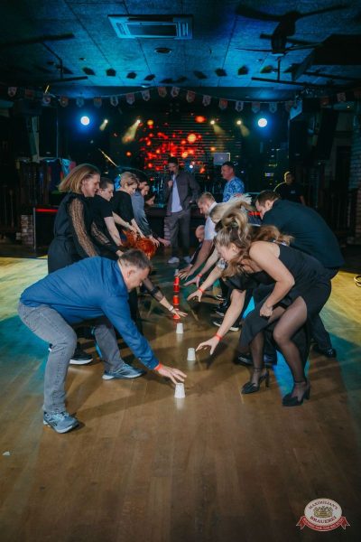 День именинника, 29 ноября 2025 - Ресторан «Максимилианс» Красноярск - 16