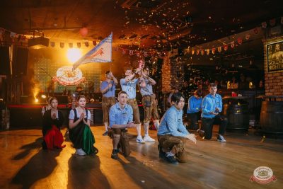 День именинника, 29 ноября 2025 - Ресторан «Максимилианс» Красноярск - 19