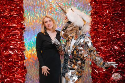 День именинника, 29 ноября 2025 - Ресторан «Максимилианс» Красноярск - 2