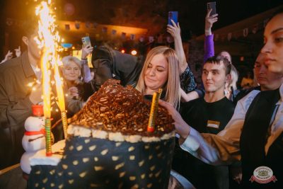 День именинника, 29 ноября 2025 - Ресторан «Максимилианс» Красноярск - 20