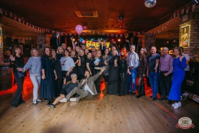 День именинника, 29 ноября 2025 - Ресторан «Максимилианс» Красноярск - 21