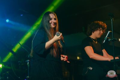 День именинника, 29 ноября 2025 - Ресторан «Максимилианс» Красноярск - 22