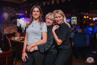 День именинника, 29 ноября 2025 - Ресторан «Максимилианс» Красноярск - 23