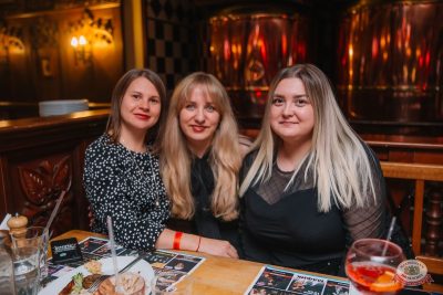 День именинника, 29 ноября 2025 - Ресторан «Максимилианс» Красноярск - 25