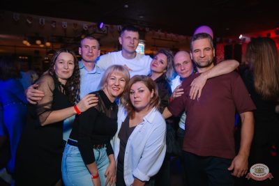 День именинника, 29 ноября 2025 - Ресторан «Максимилианс» Красноярск - 28