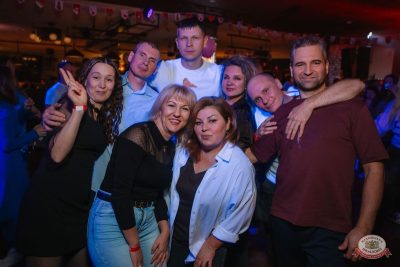 День именинника, 29 ноября 2025 - Ресторан «Максимилианс» Красноярск - 29