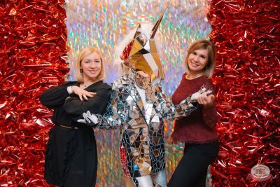 День именинника, 29 ноября 2025 - Ресторан «Максимилианс» Красноярск - 3