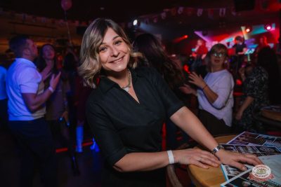 День именинника, 29 ноября 2025 - Ресторан «Максимилианс» Красноярск - 30