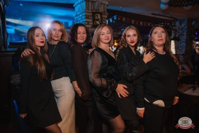 День именинника, 29 ноября 2025 - Ресторан «Максимилианс» Красноярск - 32