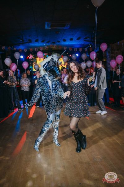 День именинника, 29 ноября 2025 - Ресторан «Максимилианс» Красноярск - 6