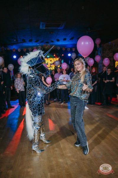 День именинника, 29 ноября 2025 - Ресторан «Максимилианс» Красноярск - 8