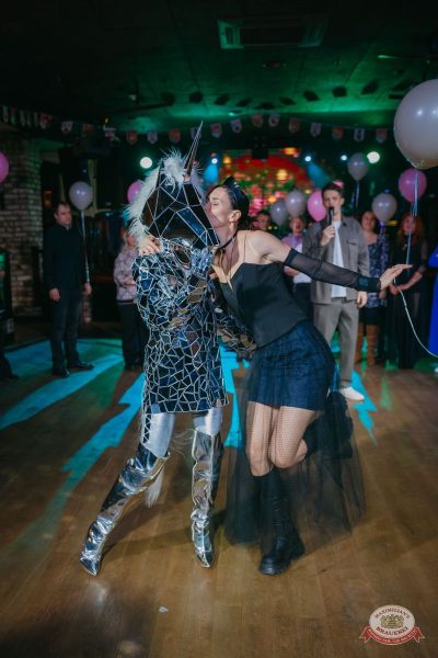 День именинника, 29 ноября 2025 - Ресторан «Максимилианс» Красноярск - 9