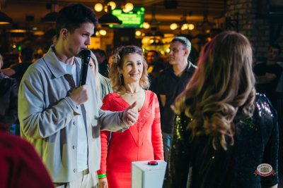 День защитника Отечества, 22 февраля 2026 - Ресторан «Максимилианс» Красноярск - 12