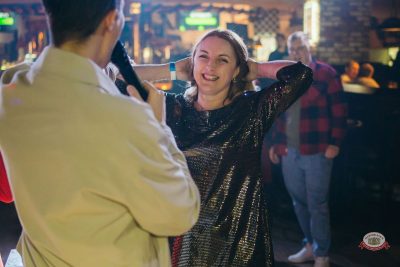 День защитника Отечества, 22 февраля 2026 - Ресторан «Максимилианс» Красноярск - 13