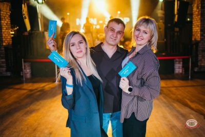 День защитника Отечества, 22 февраля 2026 - Ресторан «Максимилианс» Красноярск - 17