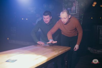 День защитника Отечества, 22 февраля 2026 - Ресторан «Максимилианс» Красноярск - 19